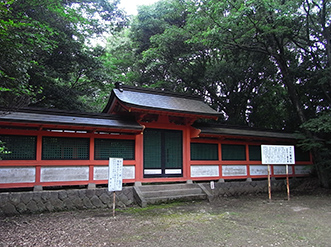 大尾神社（おおじんじゃ）。 「道教事件」において、和気清麿が神託を受けたとされる場所。 