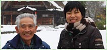 合掌は森で出来ている