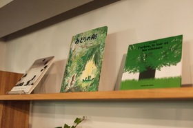 2017books.jpg