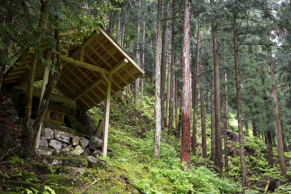 山の神