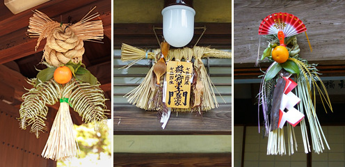 お正月のしめ飾りは地方によって様々な形がある。（右から京都、伊勢、香取）