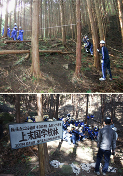 上末国学校林（写真協力：香川県立三本松高等学校）